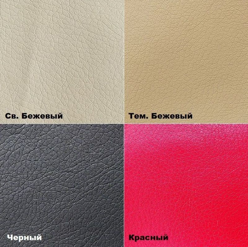 Стул №1М (кожзам) | увеличить фото 5 Стул №1М (кожзам) | фото 5