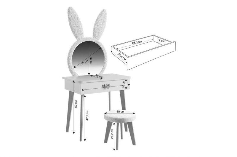 ЗАЙКА Набор детский | увеличить фото 3 ЗАЙКА Набор детский | фото 3